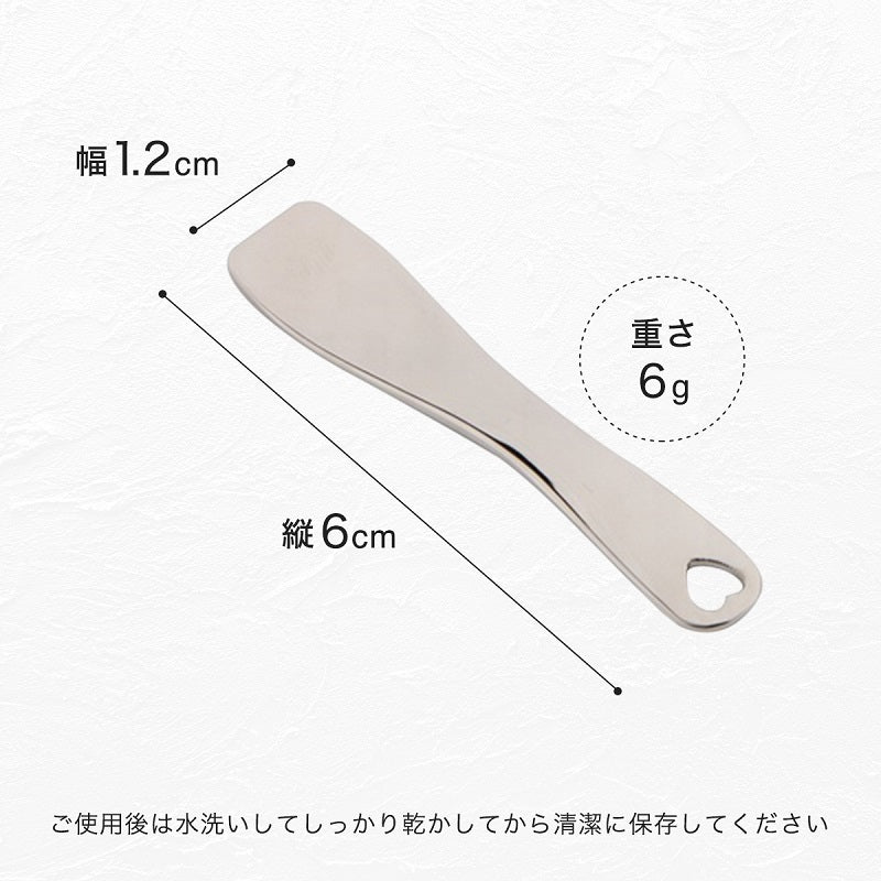 スパチュラ