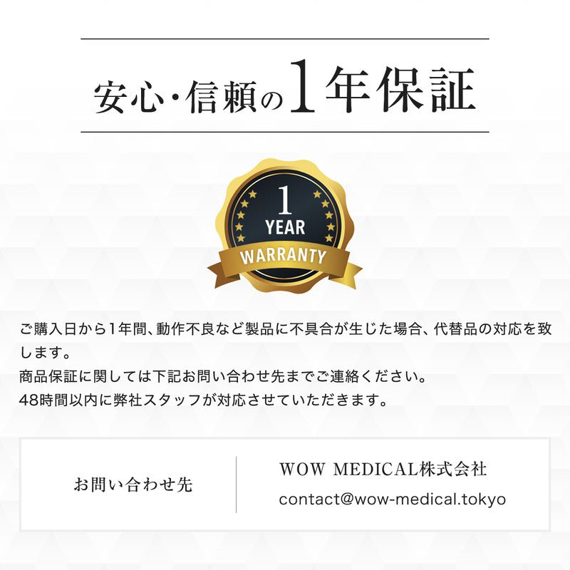 スキンベビー 電動洗顔ブラシ 洗顔フォーム 洗顔ネット付属
