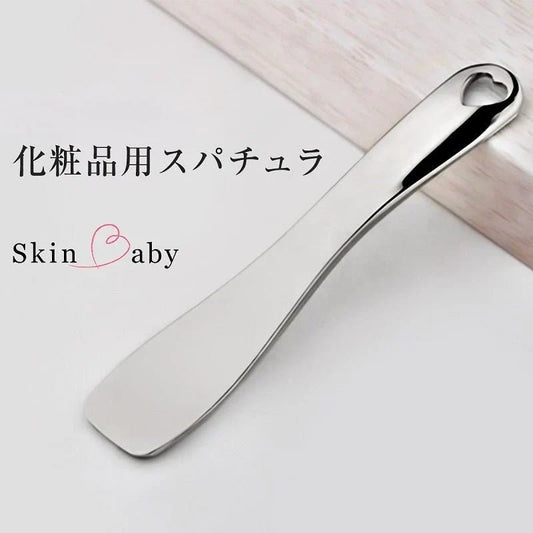 化粧品スパチュラの正しい使い方。清潔なスキンケア習慣