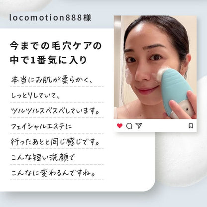 スキンベビー 電動洗顔ブラシ 濃密泡洗顔フォーム 泡立てネット｜ お得な感動洗顔３点セット 毛穴洗浄  ｜長年の毛穴悩みに、薬剤師からの答えを。 感動のつるすべ体験