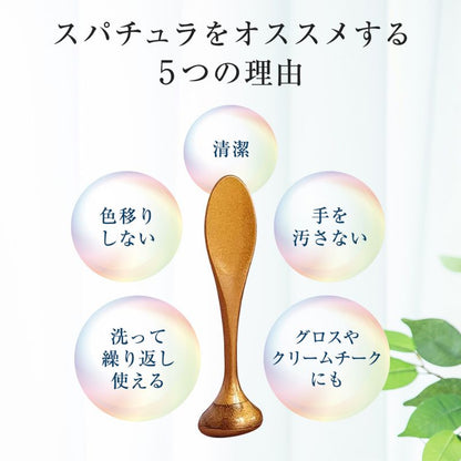 国産