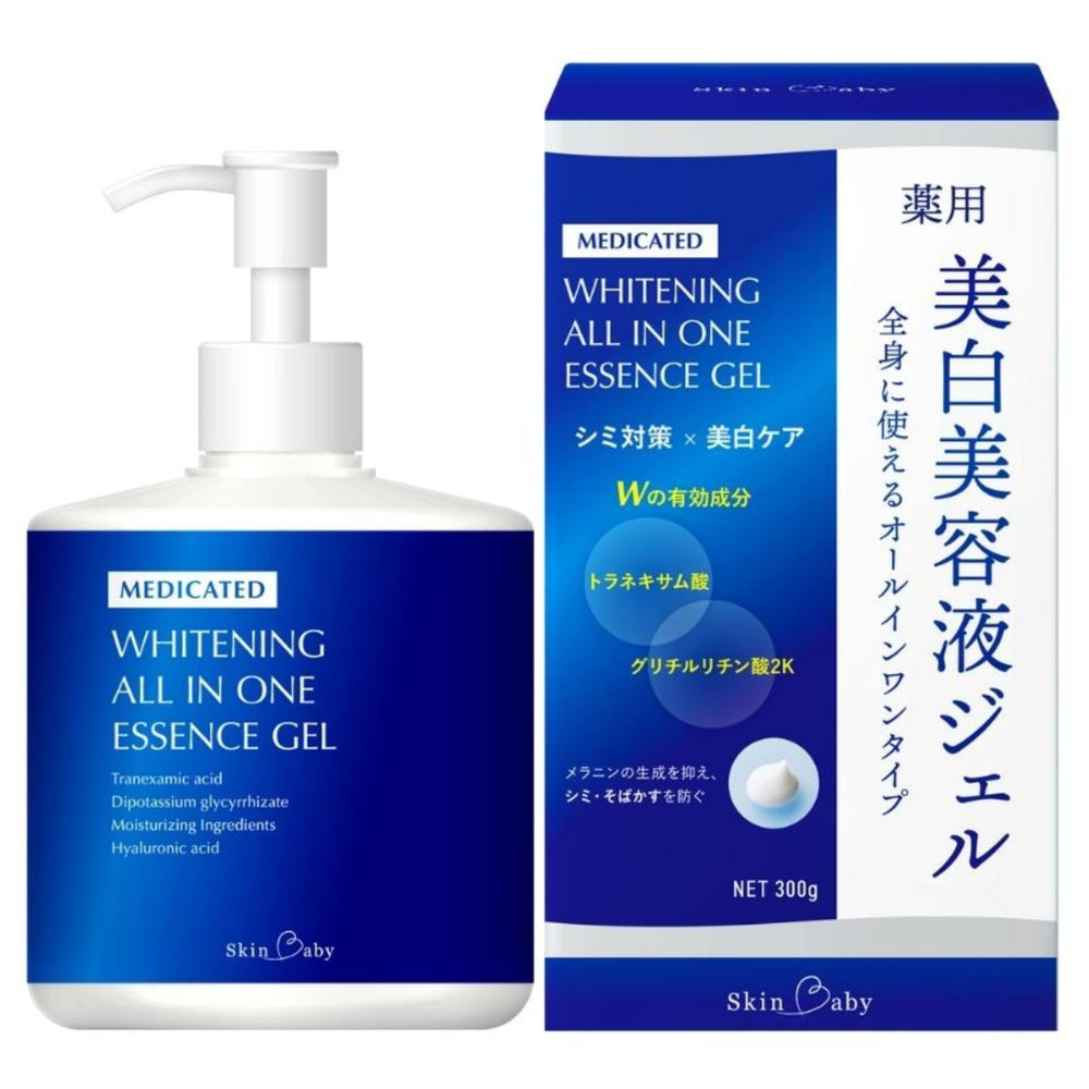 スキンベビー 美白 ボディクリーム さらさら ジェル 大容量 ポンプ 300g トラネキサム酸 スクワラン シミ 保湿 医薬部外品 - 公式 スキンベビー オンラインショップ