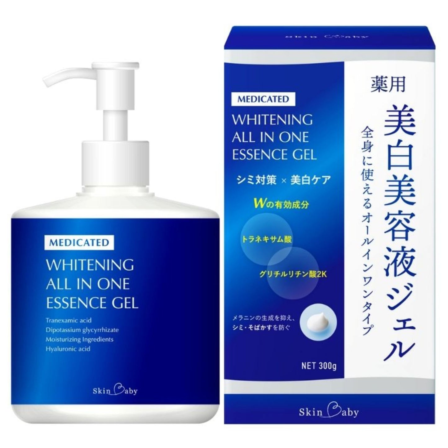 スキンベビー 美白 ボディクリーム さらさら ジェル 大容量 ポンプ 300g トラネキサム酸 スクワラン シミ 保湿 医薬部外品 - 公式 スキンベビー オンラインショップ