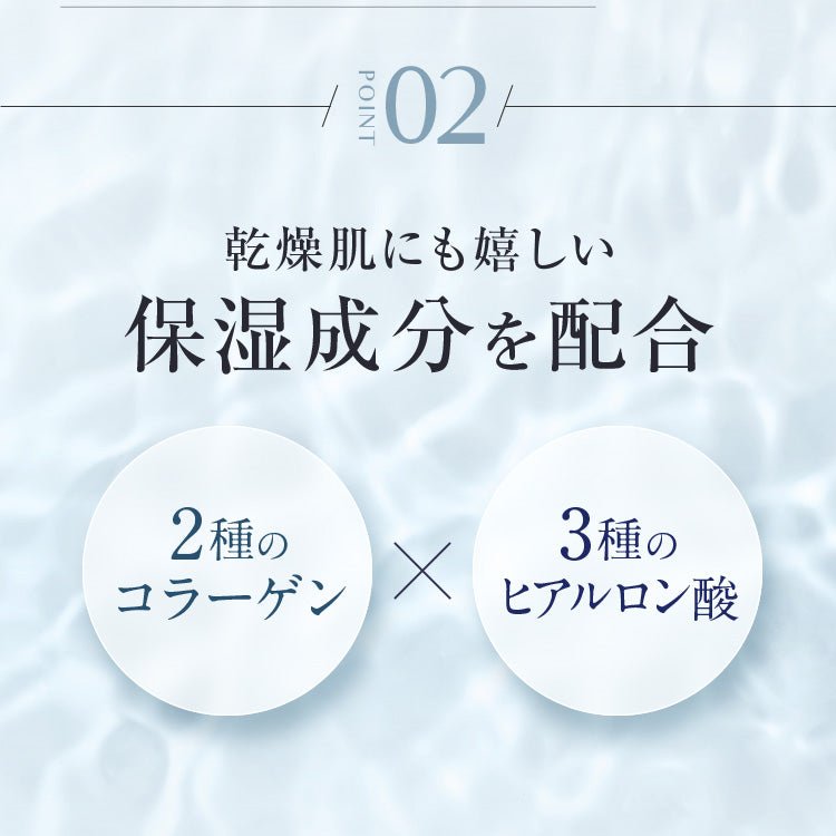 スキンベビー 美白美容液 トラネキサム酸 ビタミンC誘導体 50ml 【医薬部外品】｜みずみずしい透明感ある肌へ。 - 公式 スキンベビー オンラインショップ