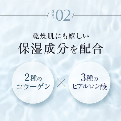 スキンベビー 美白美容液 トラネキサム酸 ビタミンC誘導体 50ml 【医薬部外品】｜みずみずしい透明感ある肌へ。 - 公式 スキンベビー オンラインショップ