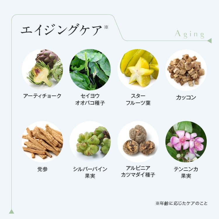 スキンベビー 美白美容液 トラネキサム酸 ビタミンC誘導体 50ml 【医薬部外品】｜みずみずしい透明感ある肌へ。 - 公式 スキンベビー オンラインショップ