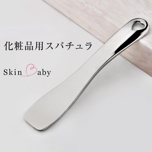 化粧品スパチュラ