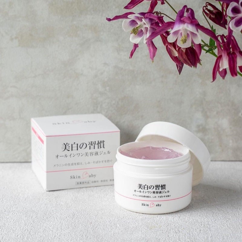 スキンベビー オールインワンジェル 美白の習慣 大容量120g 【医薬部外品】| 年齢肌に、これ１つ！
