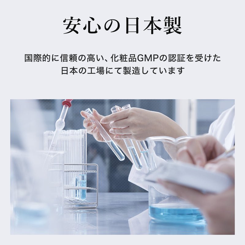 スキンベビー 濃密泡 洗顔フォーム ナチュラルクレイウオッシュ 100g 洗顔ネット付き｜ 天然クレイ×保湿成分でつるんと素肌へ - 公式 スキンベビー オンラインショップ