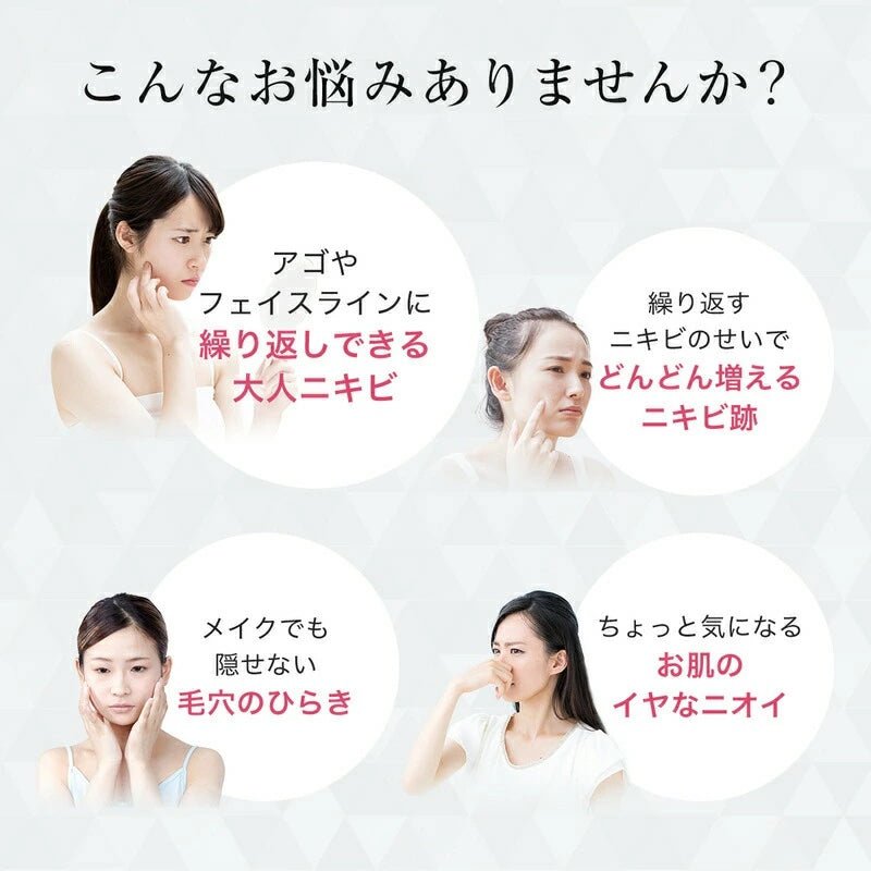 スキンベビー サリチル酸 濃密泡 クレイ 洗顔フォーム ホワイトクレウオッシュ 150g 医薬部外品 | 毛穴の汚れやニキビが気になる方へ。